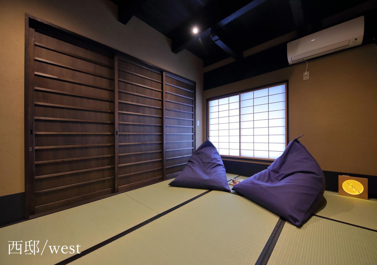 Houka Villa Kyoto Bagian luar foto