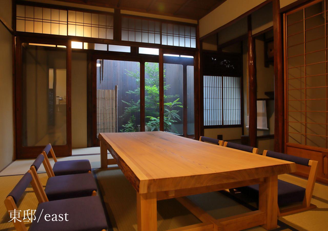 Houka Villa Kyoto Bagian luar foto