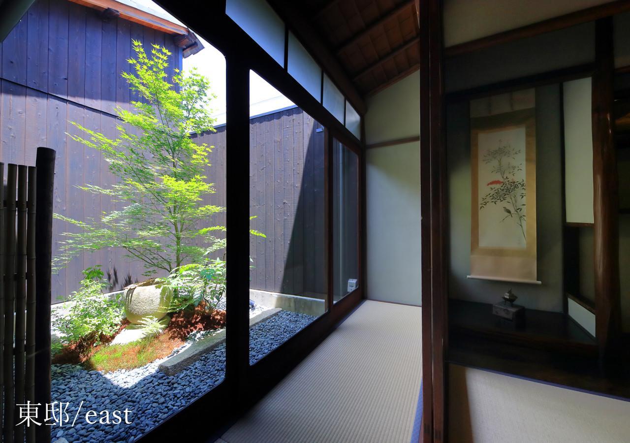 Houka Villa Kyoto Bagian luar foto