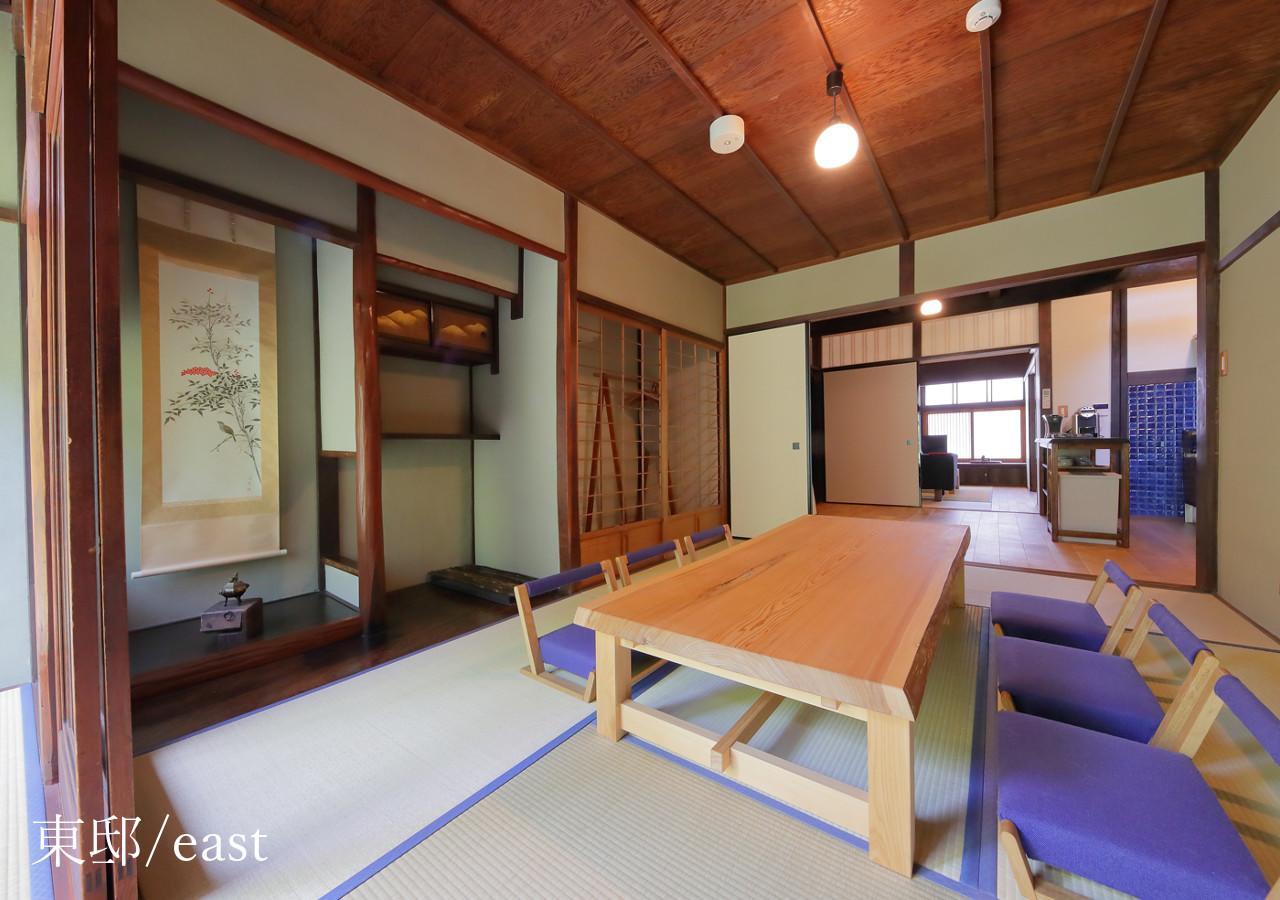 Houka Villa Kyoto Bagian luar foto