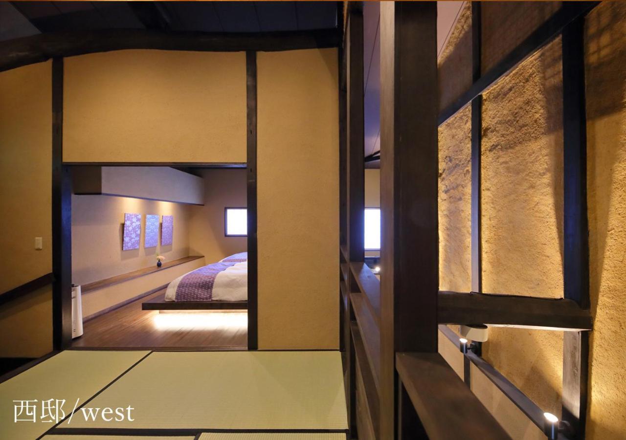 Houka Villa Kyoto Bagian luar foto