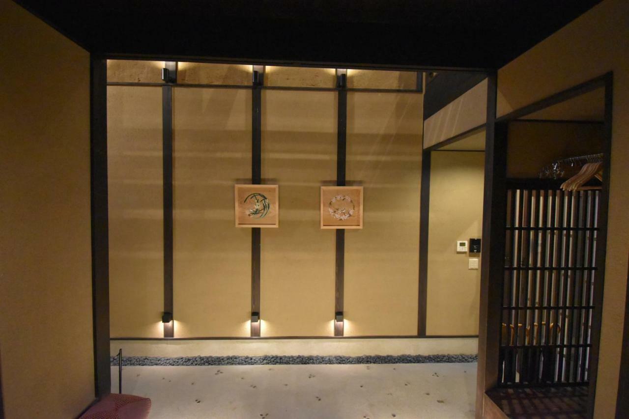 Houka Villa Kyoto Bagian luar foto
