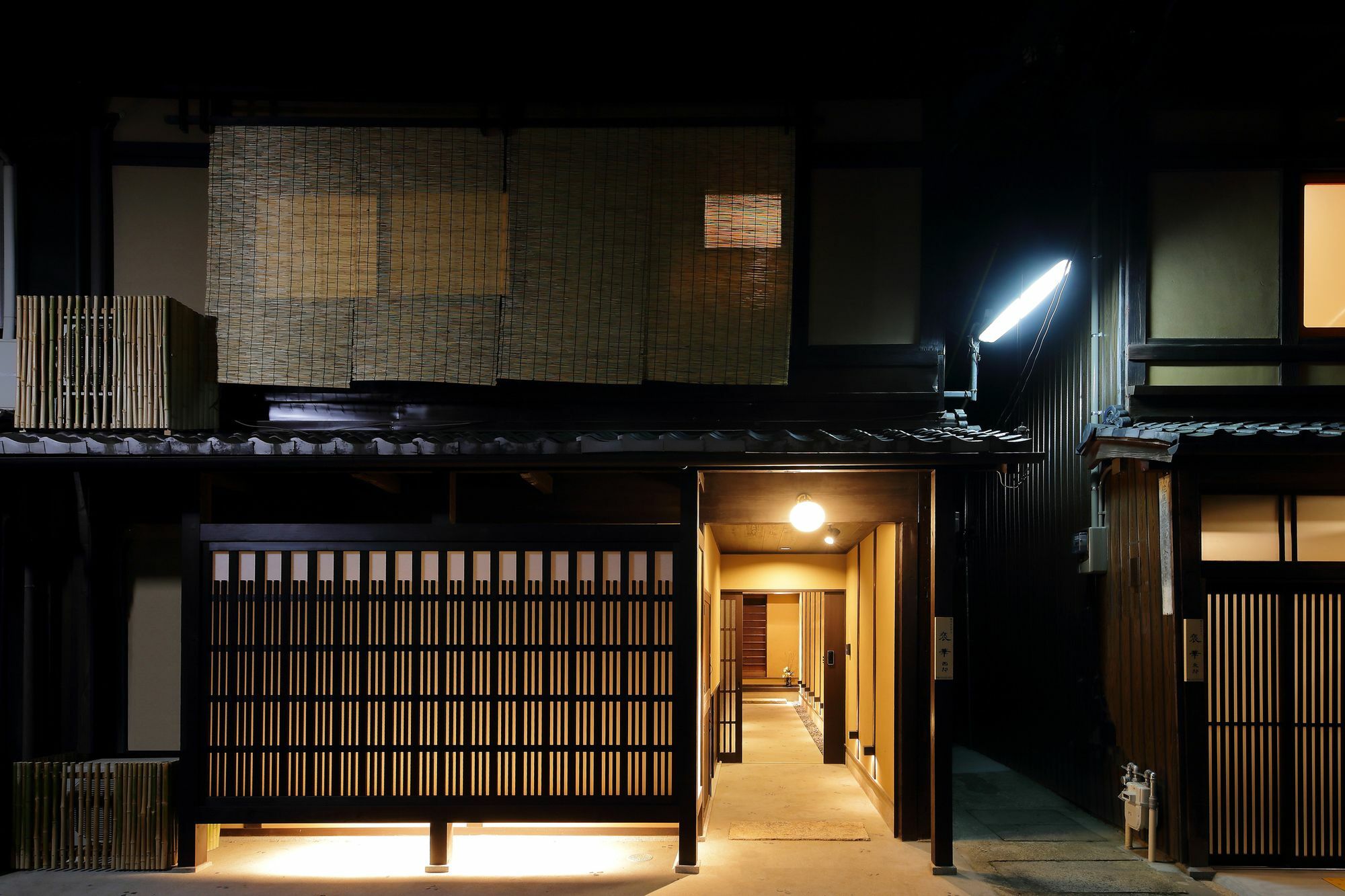 Houka Villa Kyoto Bagian luar foto